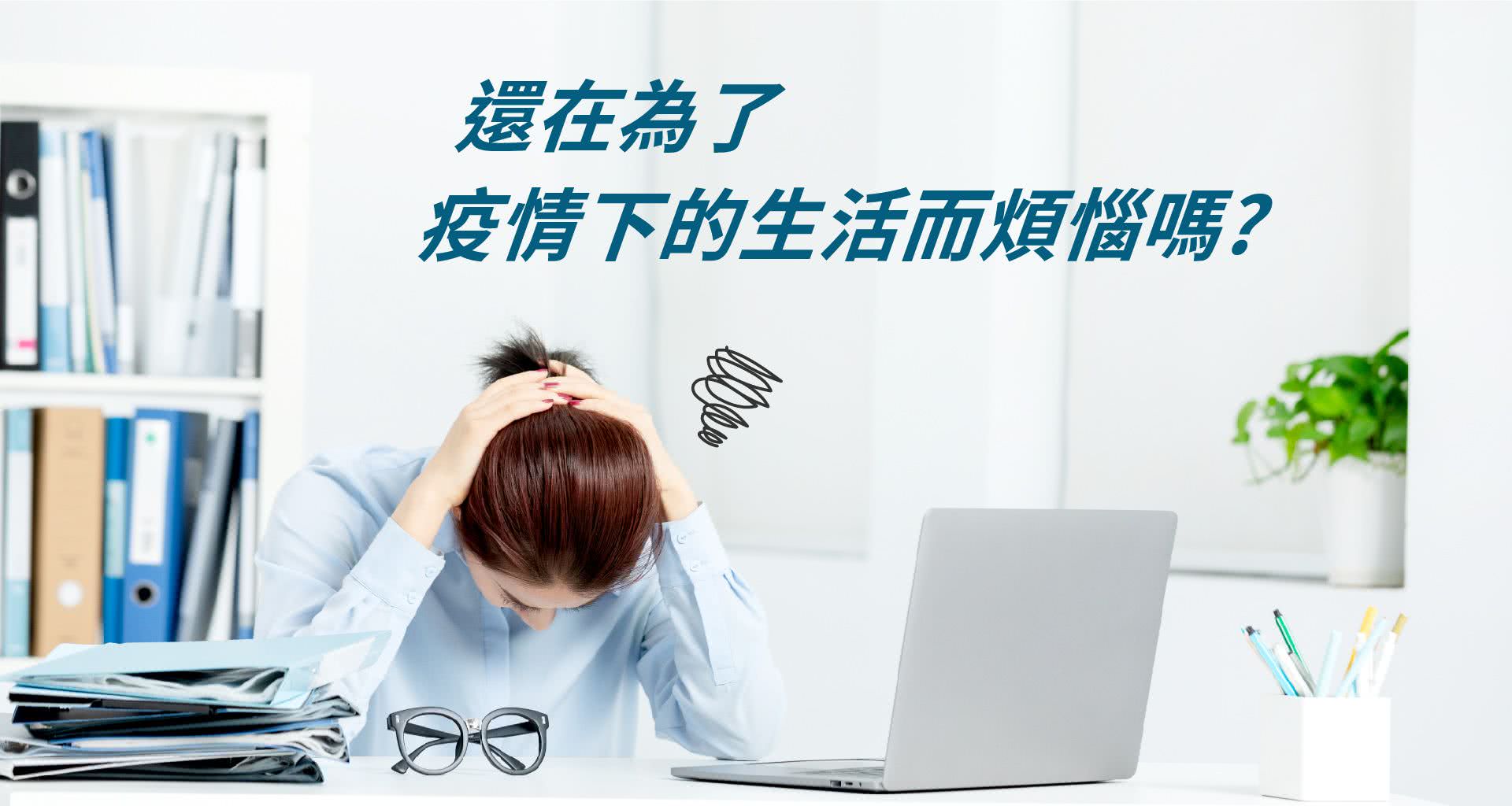 1share開課功能介紹