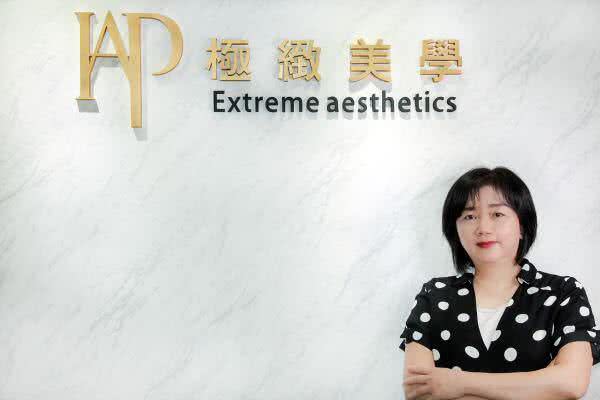 HPA極致美學